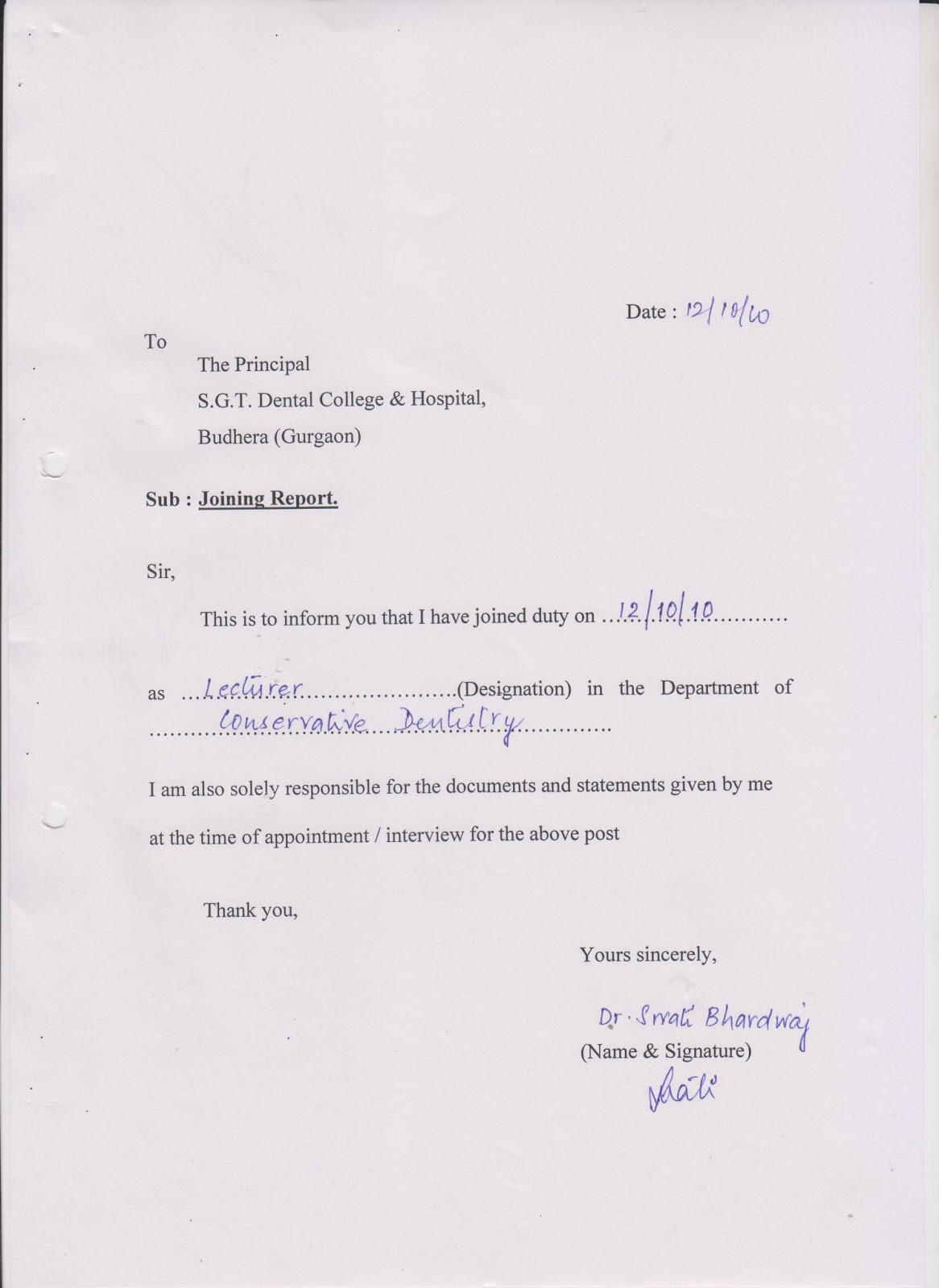 How To Write Joining Report Format Bank2home