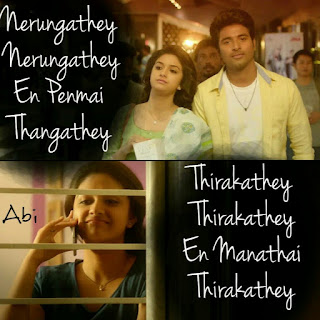 Tamil Love Songs Whatsapp Dp Tamil Love Songs Whatsapp Dp Tamil Love Songs Whatsapp Dp Tamil Love Songs Whatsapp Dp Tamil Love Songs Whatsapp Dp Tamil Love Songs Whatsapp Dp Tamil Love Songs Whatsapp Dp Tamil Love Songs Whatsapp Dp Tamil Love Songs Whatsapp Dp Tamil Love Songs Whatsapp Dp
