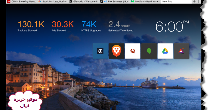 download brave browser offline installer download brave browser offline installer