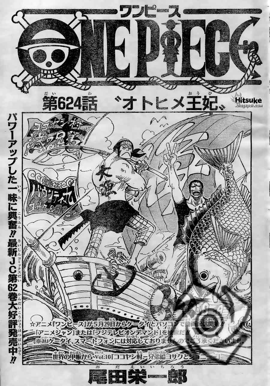 One Piece 624 RAW Pics and Summary | guidice galleries