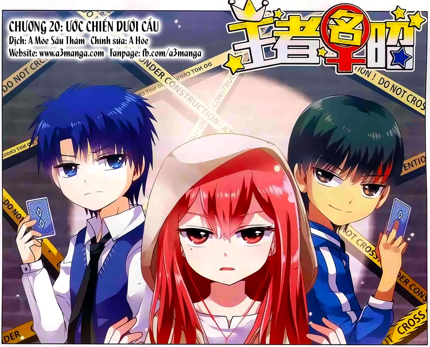 Vương Giả Danh Chiêu Chap 20 - Next Chap 21