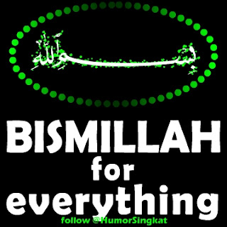 Gambar Kaligrafi Bismillah - Gambar Profile