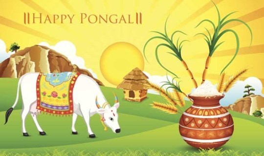 Happy Pongal 2017 Happy Pongal 2017