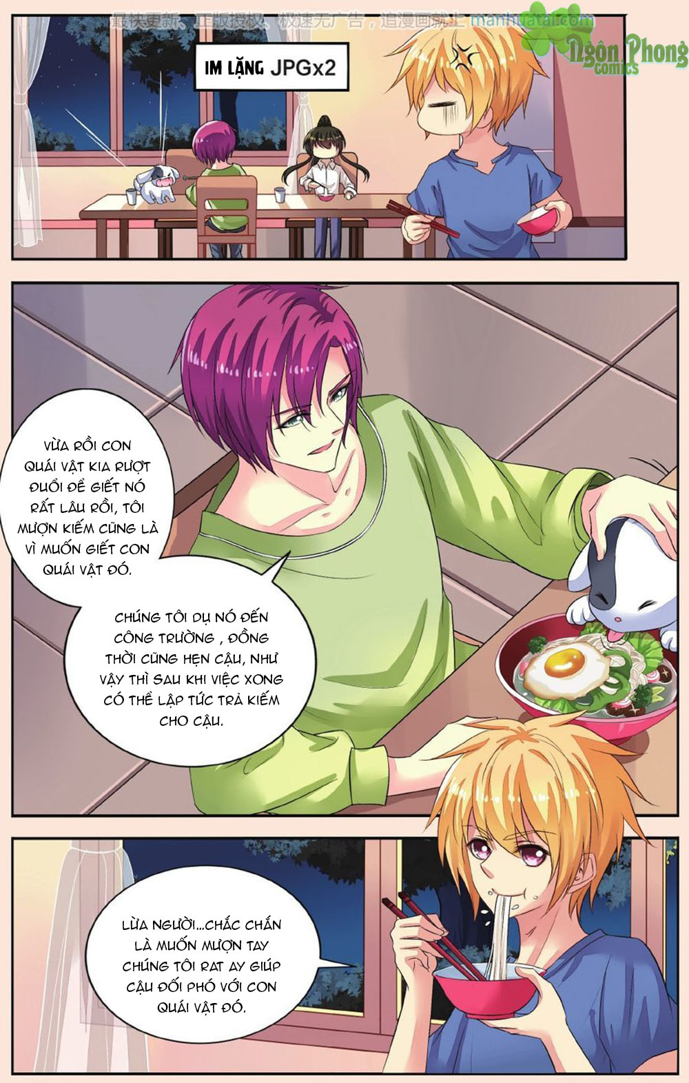 Bỉ Chi Thiên Niên - Chương 40 - Trang 5