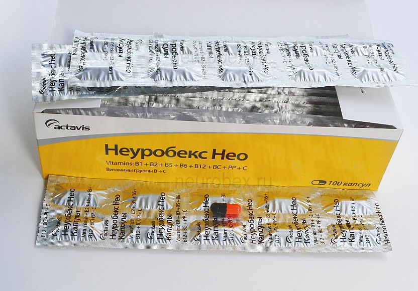неуробекс фото упаковки. витамины нео рабекс. таб неуробекс нео. витамины неуробекс нео. витамины неуробекс нео.