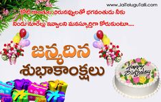 happy birthday images hd