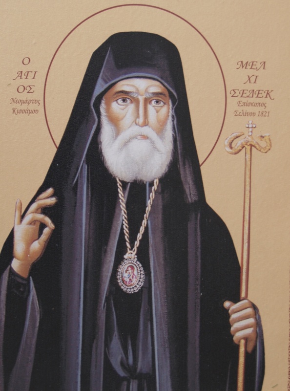 ORTHODOX CHRISTIANITY THEN AND NOW Holy Hieromartyr Melchizedek