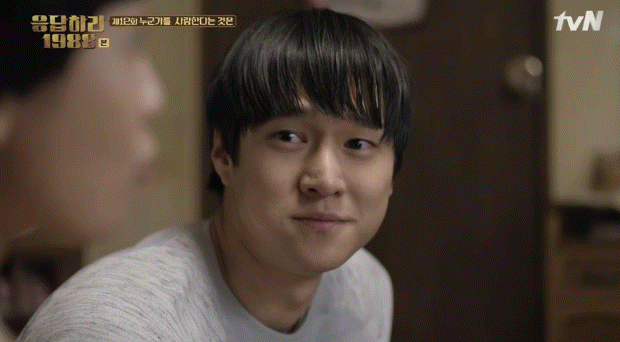 [응답하라1988] 참인간 써누.jpgif | 인스티즈