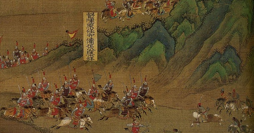 Ming Chinese cavalry tactics — Part 1 | Great Ming Military