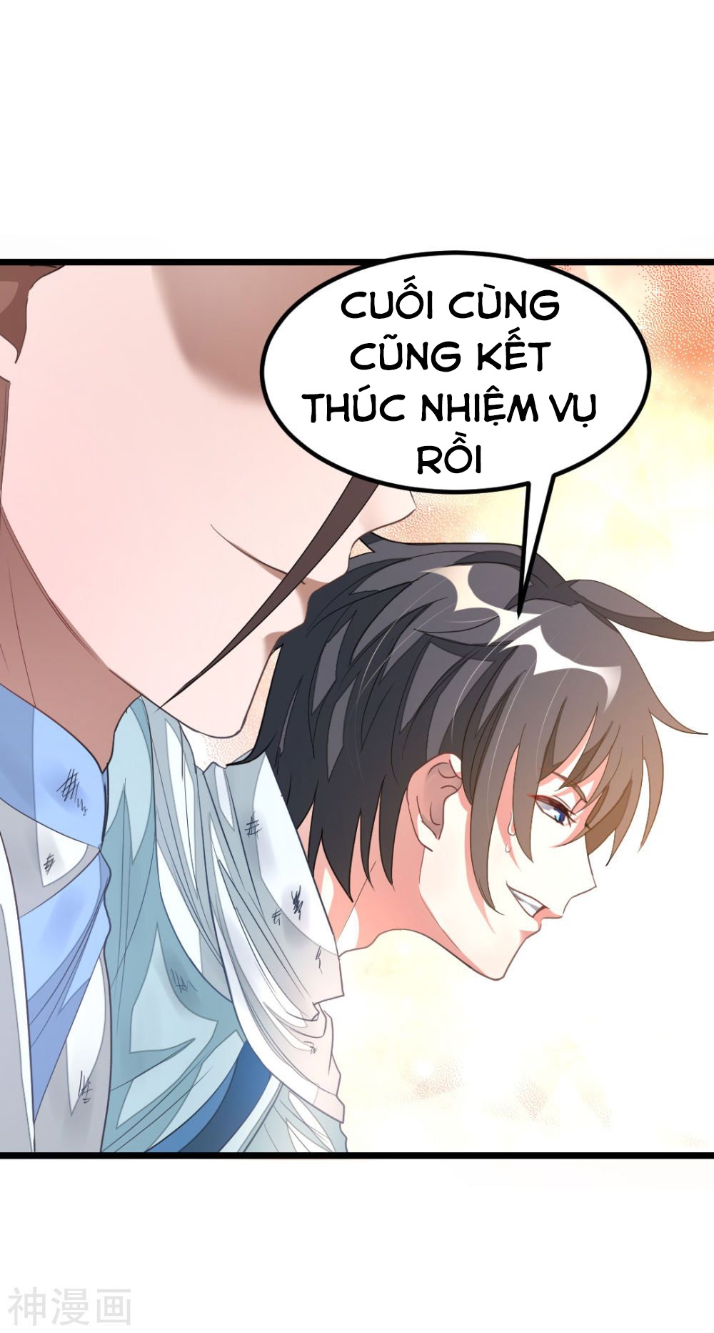 Cửu Dương Thần Vương Chapter 142 - TC Truyện