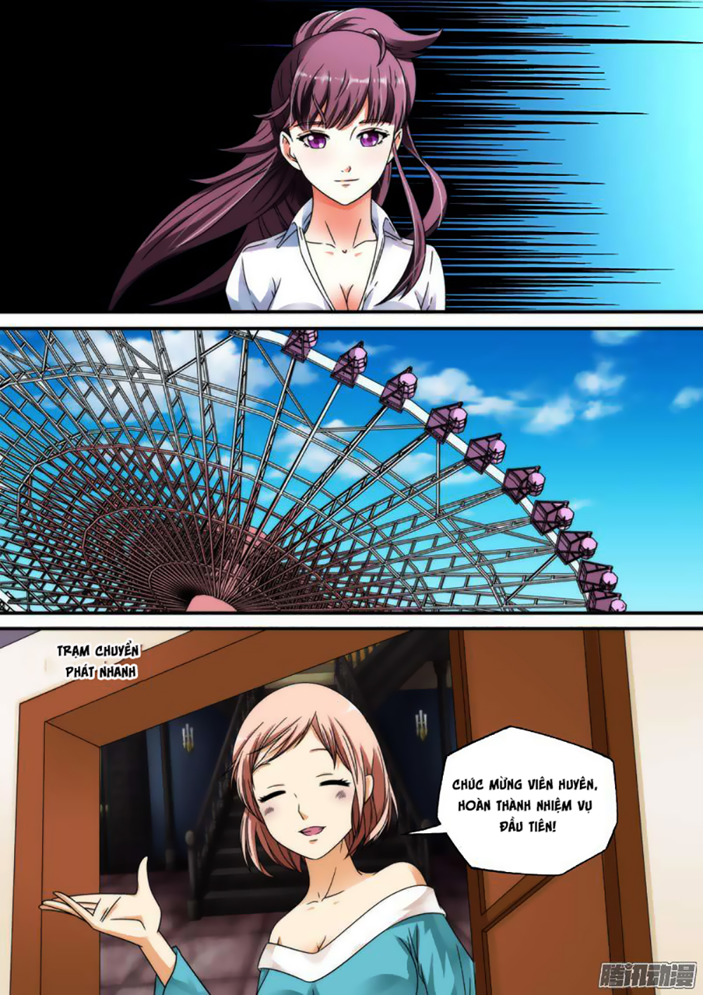 Âm Dương Khoái Đệ Trạm - Chương 12 - Trang 4