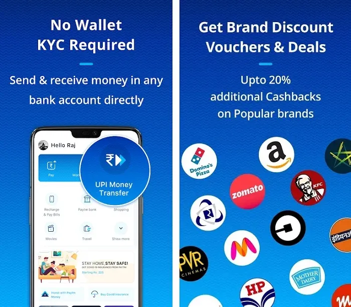 Free Reward on Paytm App