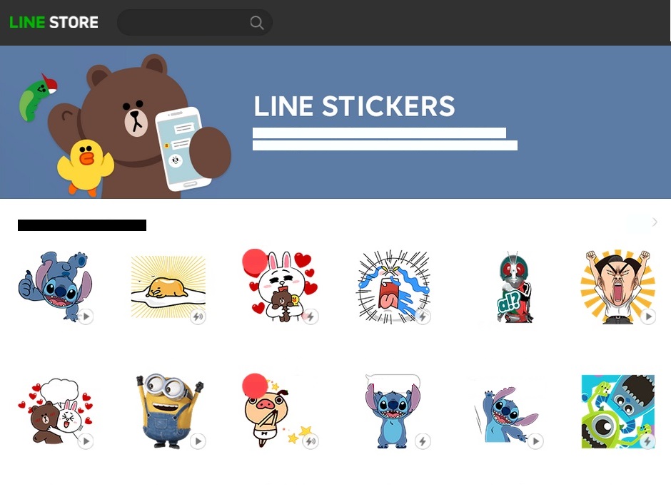 Download Stickers de Que Pro android on PC