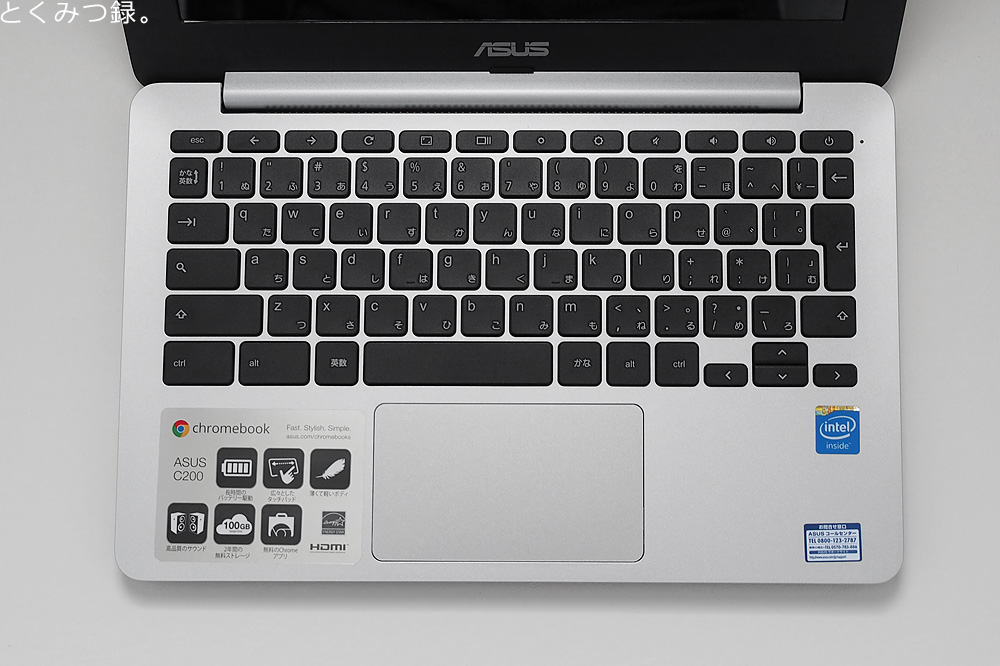 ASUS Chromebook C 200 MA-DS 01 11.6インチスクリーン2 GB RAM 16 GB SSD-Silver  (リニューアル)