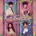 Shopping King Louie, Plot, Detail, Cast and Trailer
