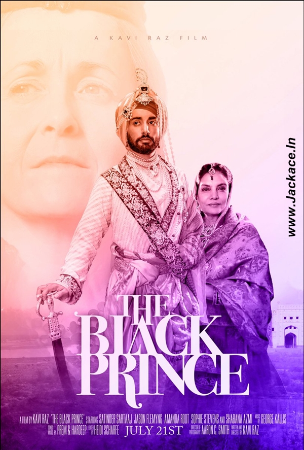The Black Prince First Look Poster 2