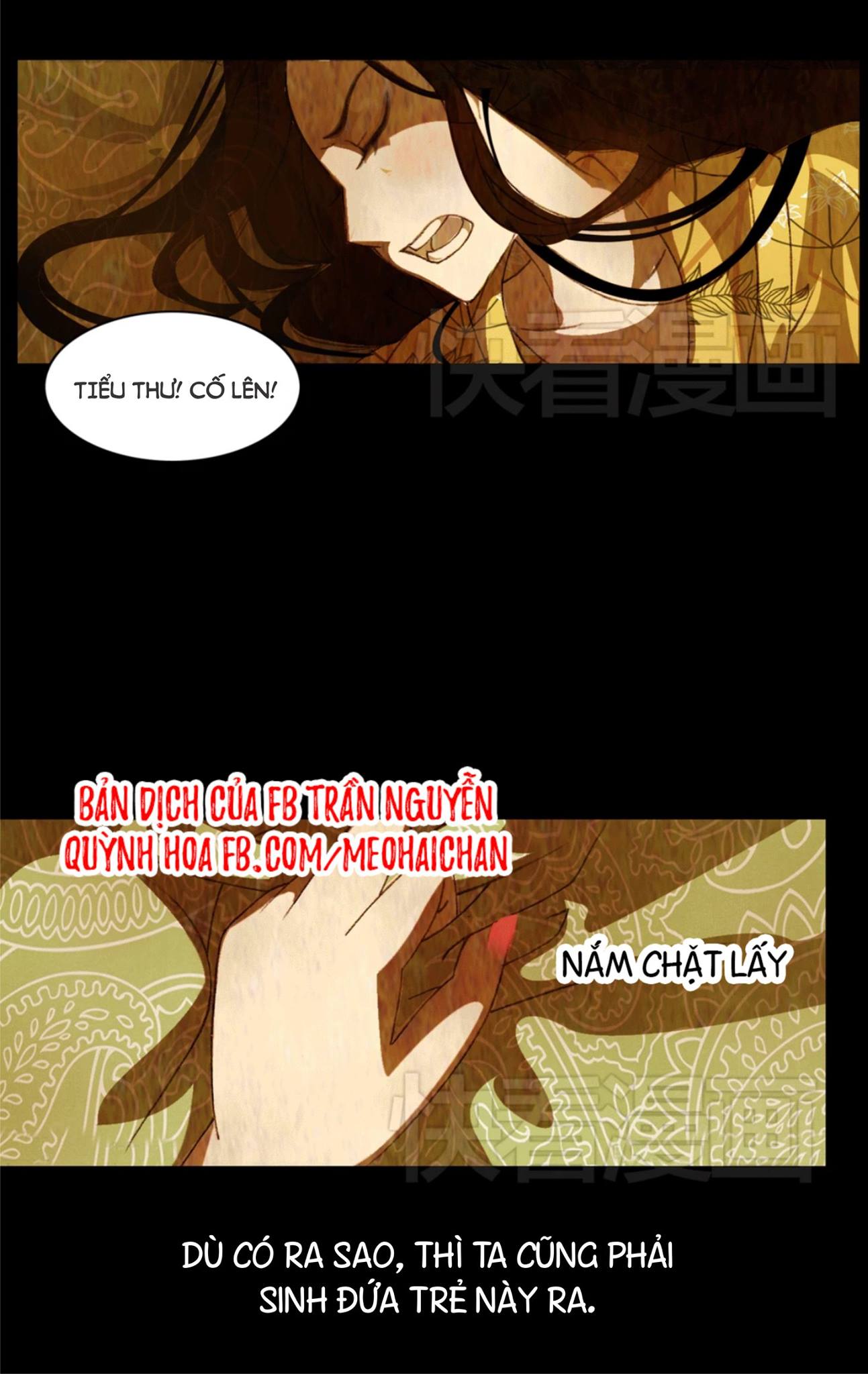 Nữ Mưu Thiên Hạ - Chương 1 - Trang 13