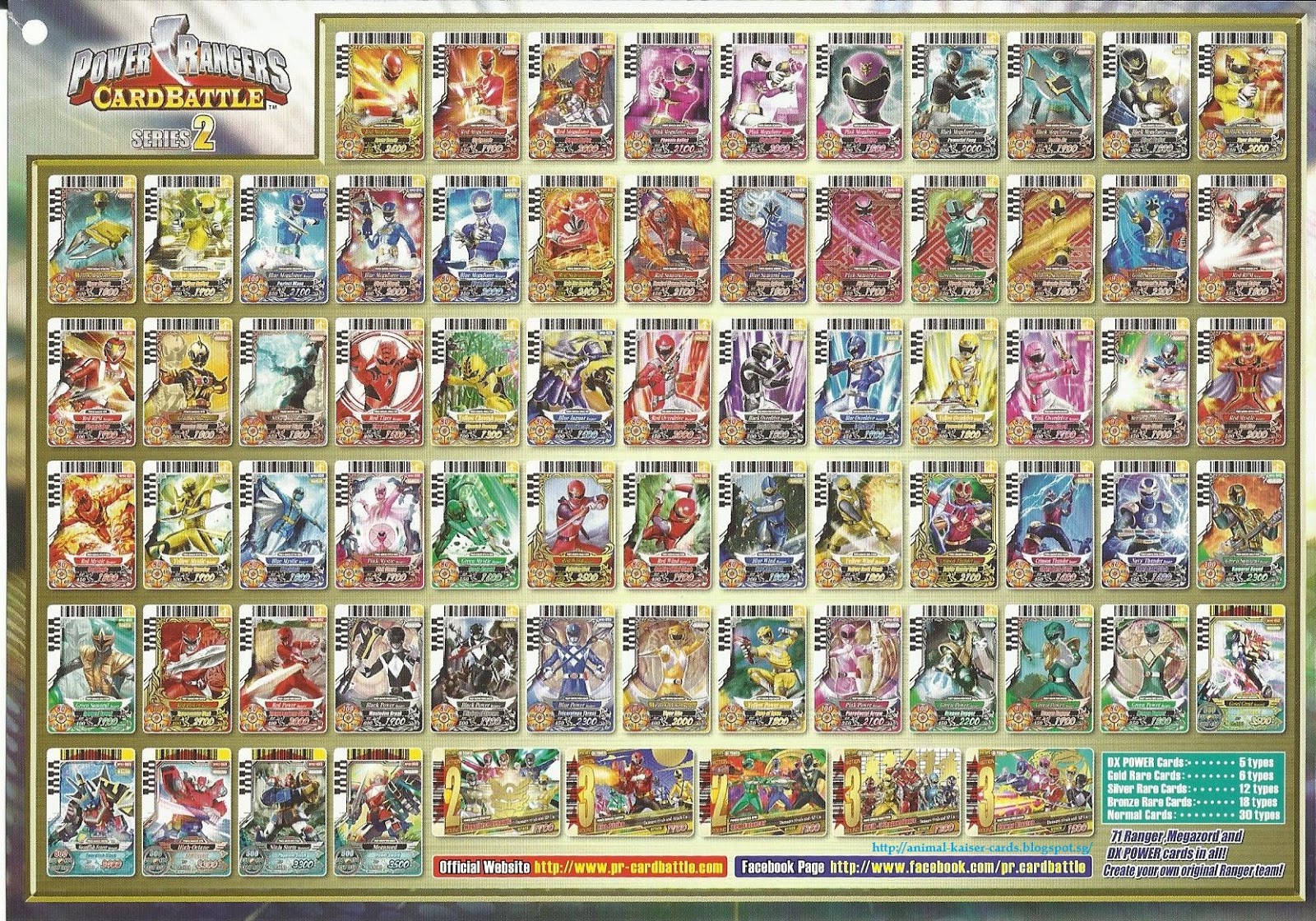 ANIMAL KAISER AND OTHER CARD GAMES: POWER RANGERS CARD BATTLE SERIES 2