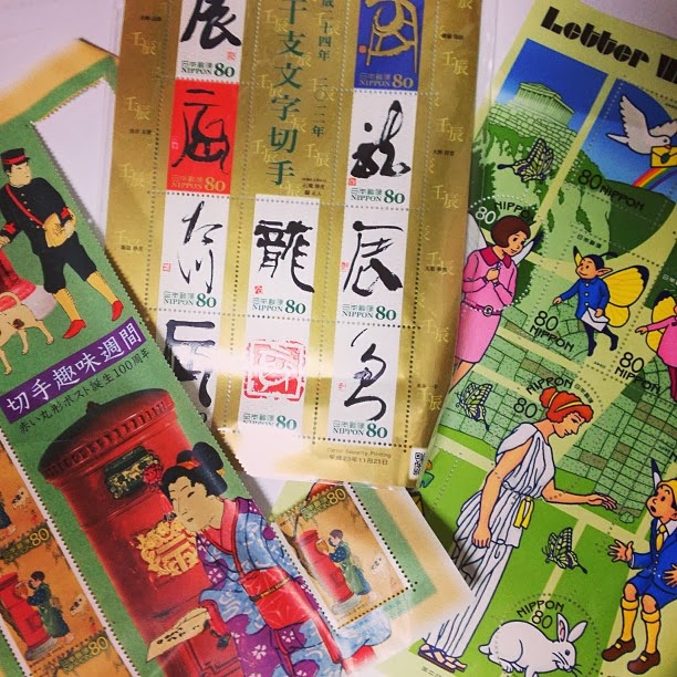 Japanese stamps.