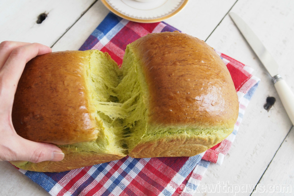 Pandan Killer Toast Proofing Bread) BAKE WITH PAWS