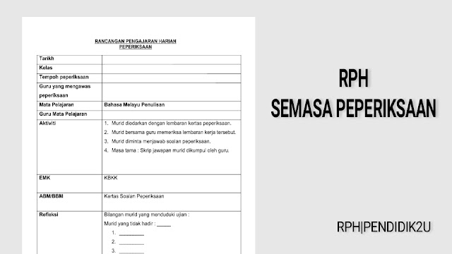 RPH Peperiksaan