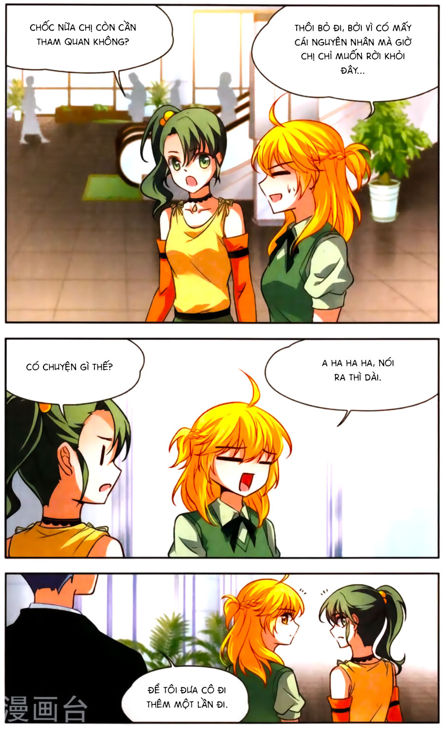 Huyền Vũ Luyến Ca: Vạn Vật Sinh Linh - Chương 11 - Trang 21