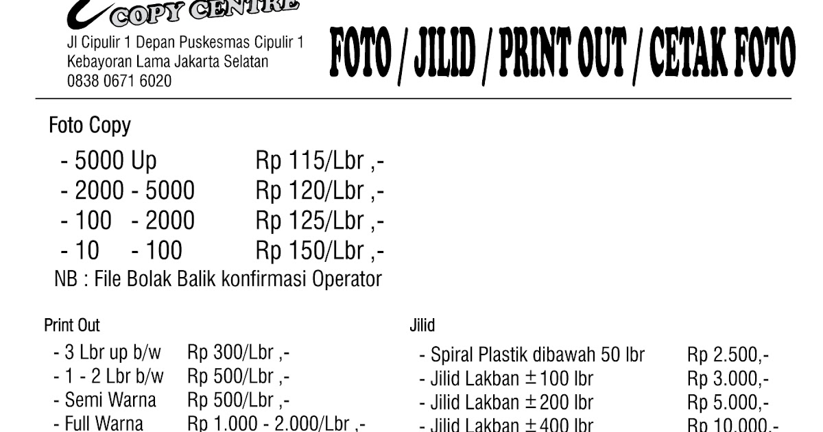 Harga Foto Copy 75 FOTO COPY MURAH