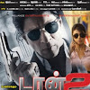 Black Widow 2020 Tamil Dubbed Movie Download Isaimini : Black Widow Full Movie Download In Hindi Leaked By Filmywap - Isaimini 2020 offers the audience to isaimini tamil movies download have a good collection of movies from their websites for free.
