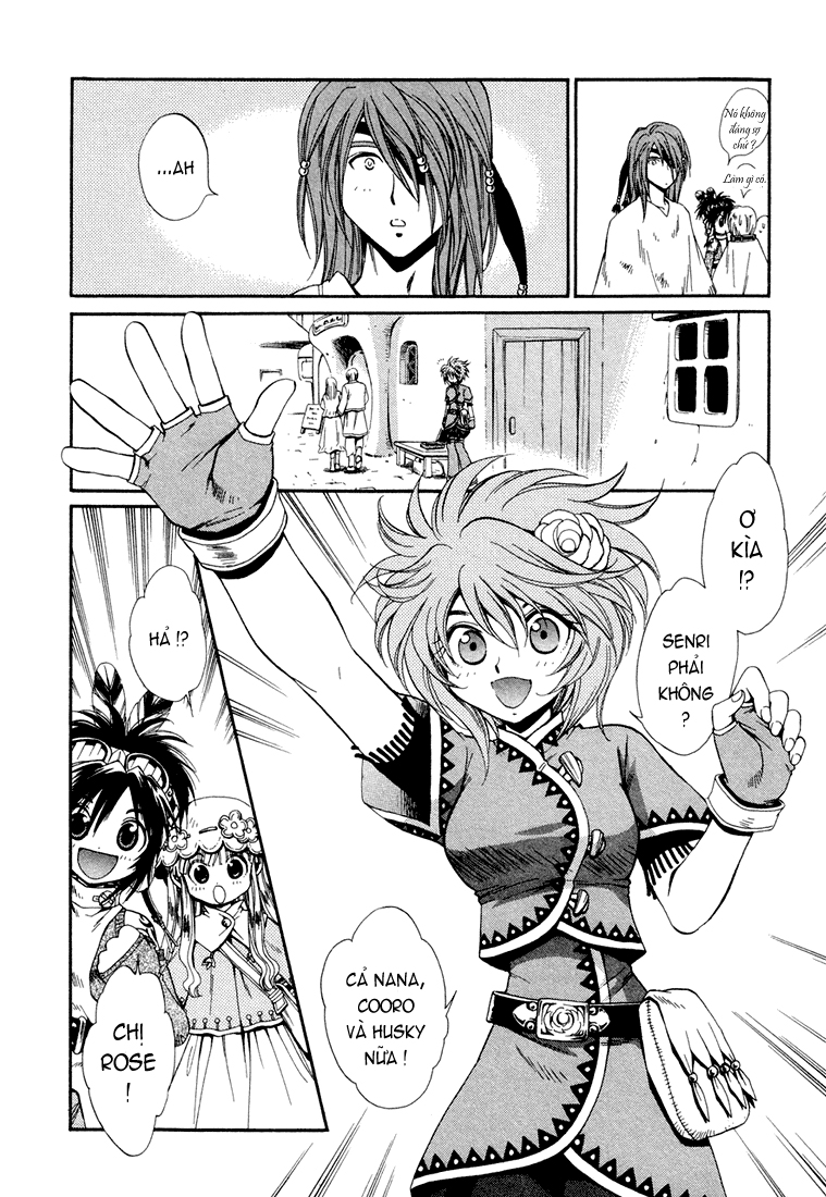+Anima chap 14