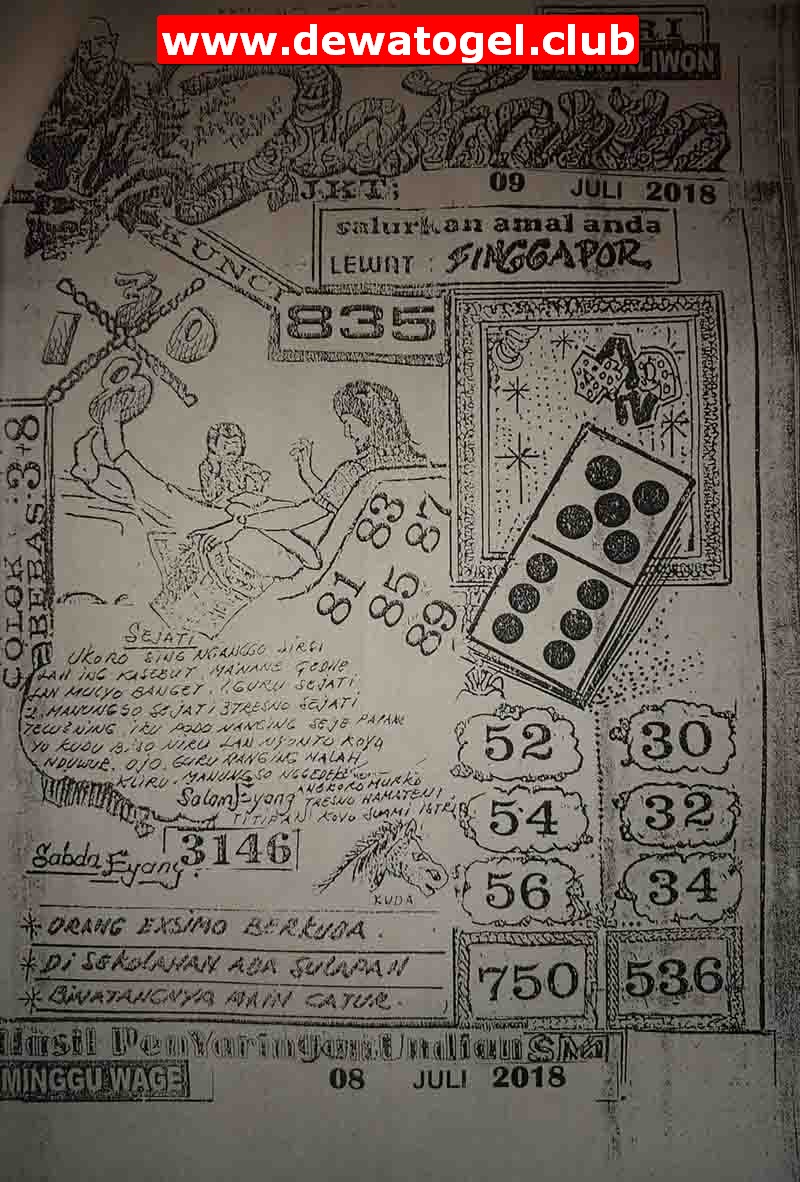 Prediksi Togel Singapura Senin 9 Juli 2018 Syair Kode Dewa Togel Prediksi Togel Singapura Senin 9 Juli 2018 Syair Kode Dewa Togel