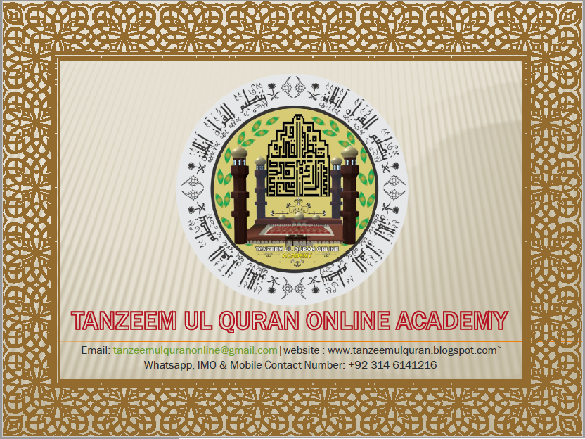 New! Online Quran Tuition