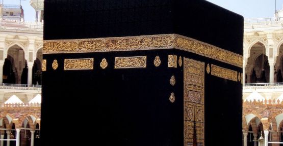 kabenin ortusu nicin siyahtir kabe