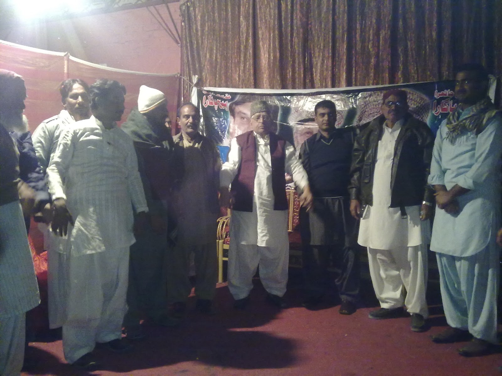 PMLF District Tando Allahyar PMLF jalsa in Uc 04 Tando Allahyar