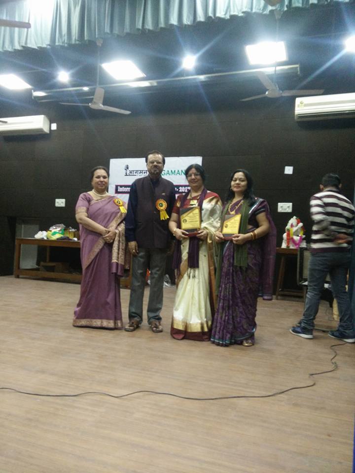 pride of women award 2017