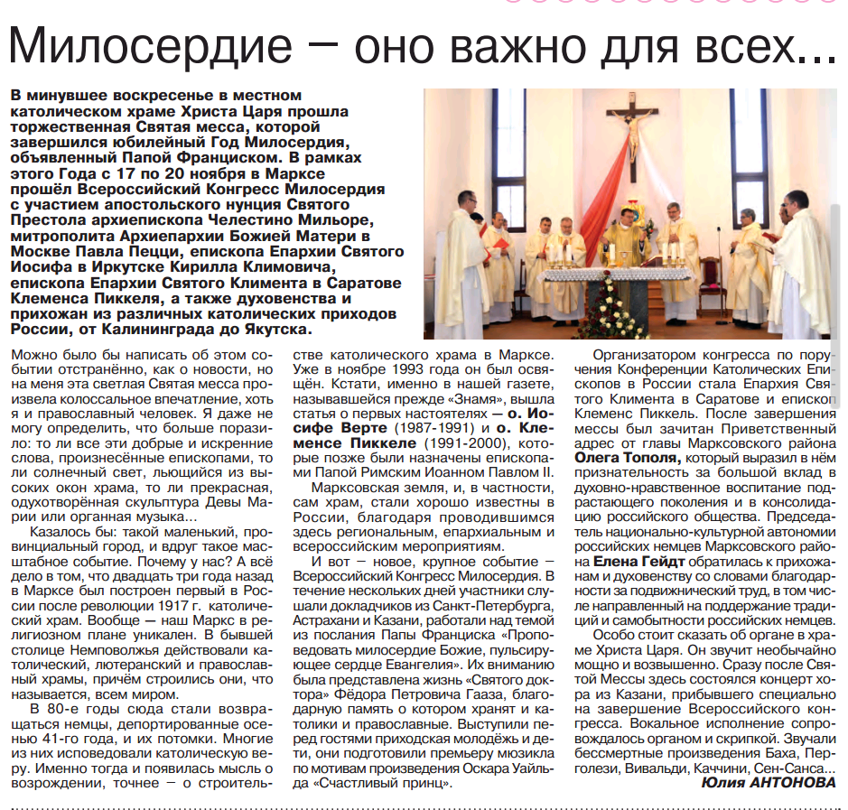 Allgemein Page 31 Pirckheimer Gesellschaft