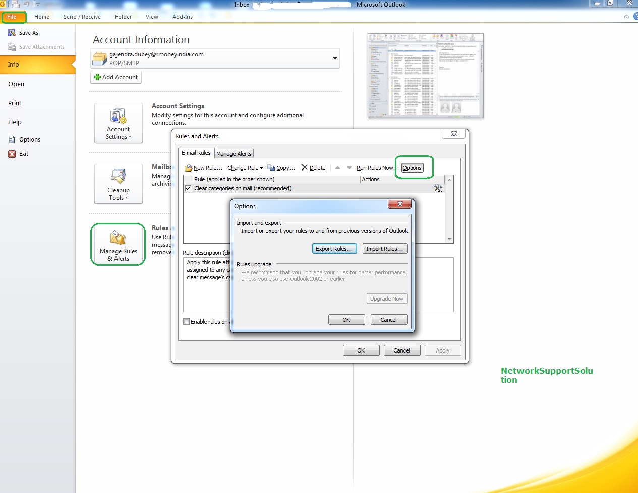 Создать правило в аутлук. Не активна кнопка экспорт в аутлук.
