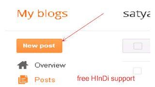 blogger labels for post category 