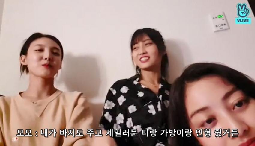  트와이스 나연에 대해 알아보자.jpgif | 인스티즈