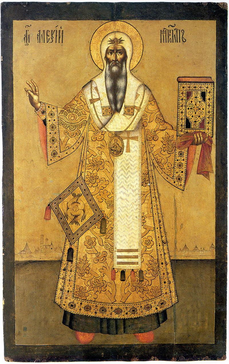 ORTHODOX CHRISTIANITY THEN AND NOW Saint Alexis, Metropolitan of