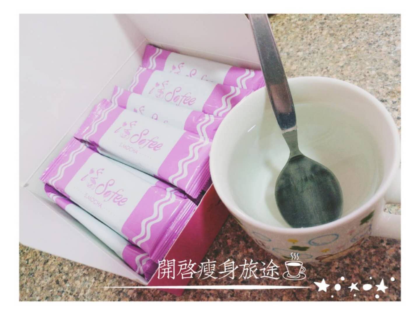 sparklingdreams ISOFEE SLIMMING COFFEE ( ENG ) + REVIEW