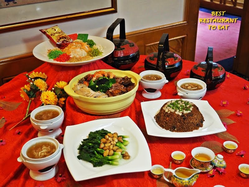 sek yuen chinese new year menu