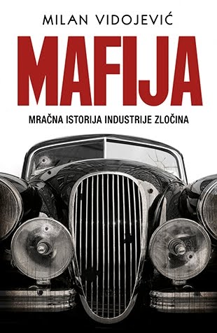 Mafija (2003)