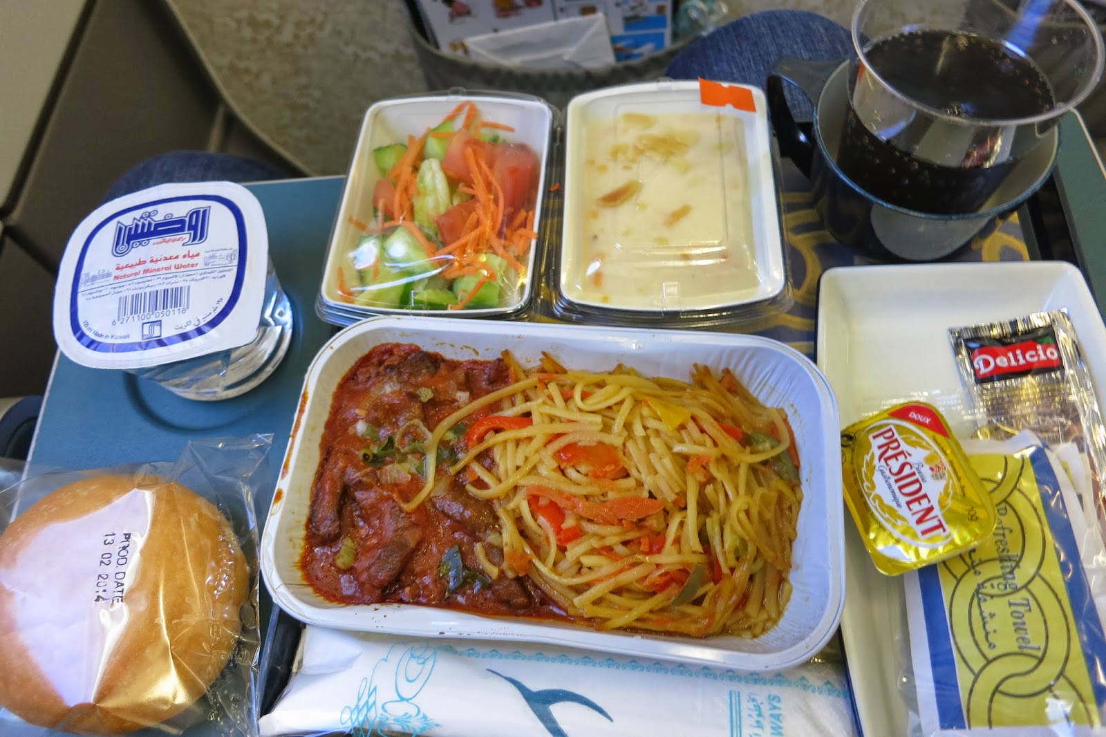 Charles Ryan's Flying Adventure 5th Freedom Joyride Flight With Kuwait Airways