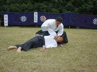 Koryu - Traditional Japanese Martial Arts