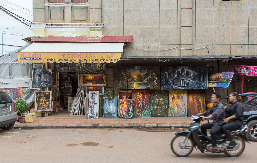 Shadows & Light Passport Problems