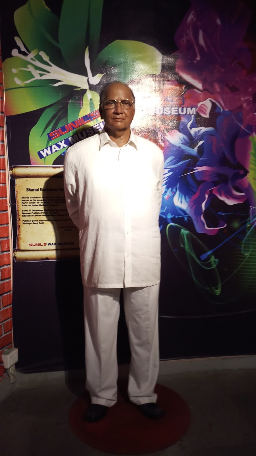 My Treks n Tours Wax Museum Lonavla