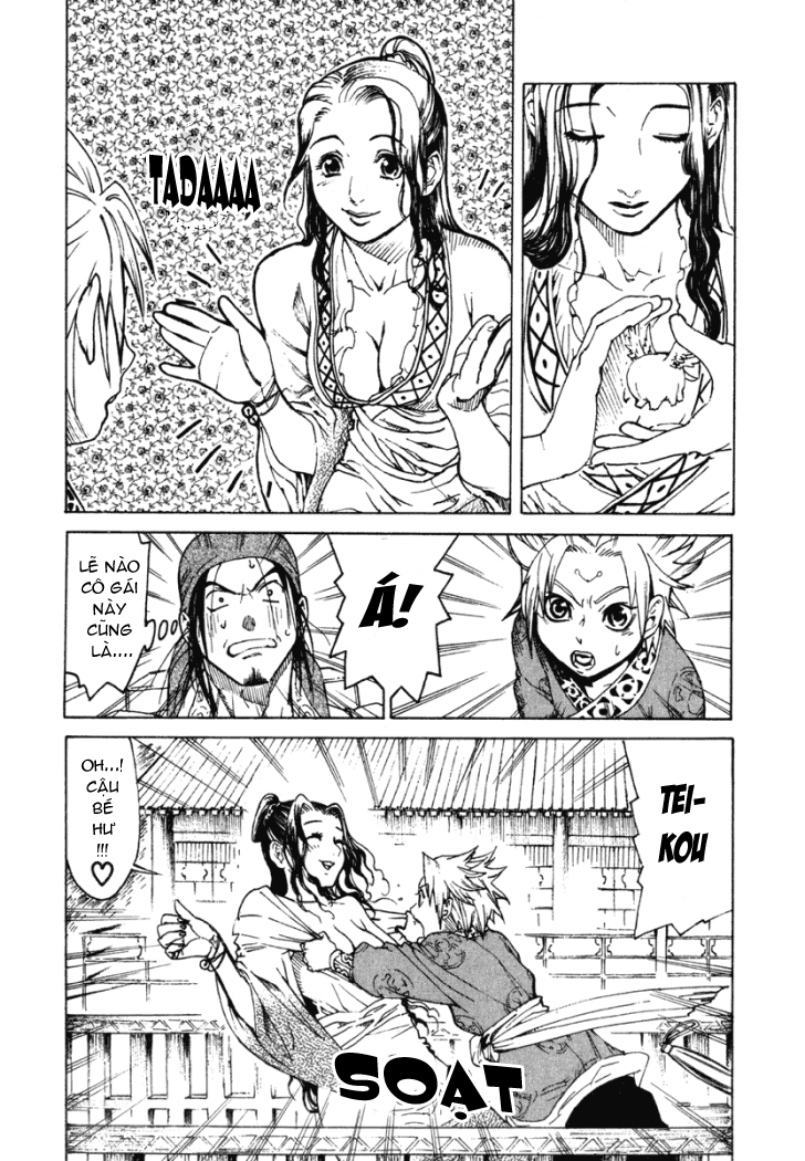 Qwan chap 4