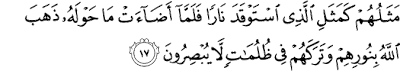 Surat Al-Baqarah Ayat 17