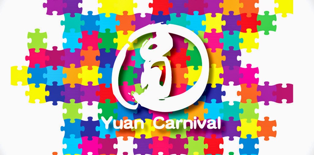 [Upcoming Event] Yuan Carnival《圆游会》 2014