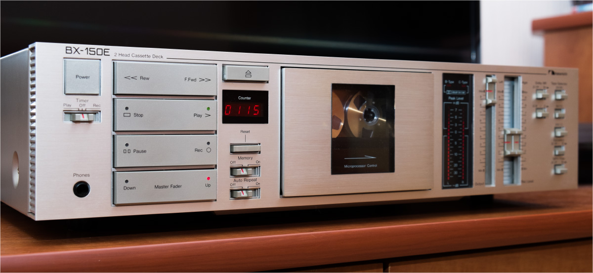Vintage Audio Nakamichi BX150E